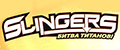 интернет магазин Slingers Slingers