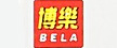 интернет магазин Игрушки Bela для маленьких любителей конструктора Игрушки Bela для маленьких любителей конструктора