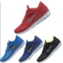 Nike Free 3