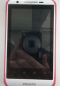 Чехол на телефон Philips w626