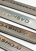 Хромовые накладки для Nissan Qashqai