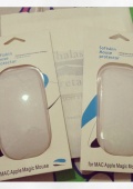 SoftSkin mouse protector