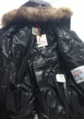 Купила пуховик от Moncler