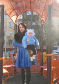 очень довольна покупкой