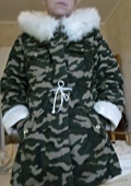 куртка осенняя