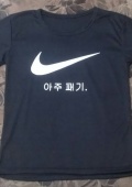 Футболка Nike