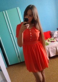 Для лета самое то! :)