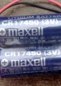 CR 17450