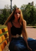 Юбка