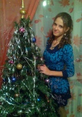 Платье