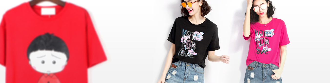 Свободные футболки