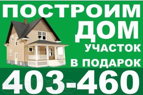 Облезла спина после загара что делать Облезла спина после загара что делать