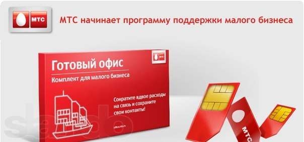 как ловит мтс в спб как ловит мтс в спб